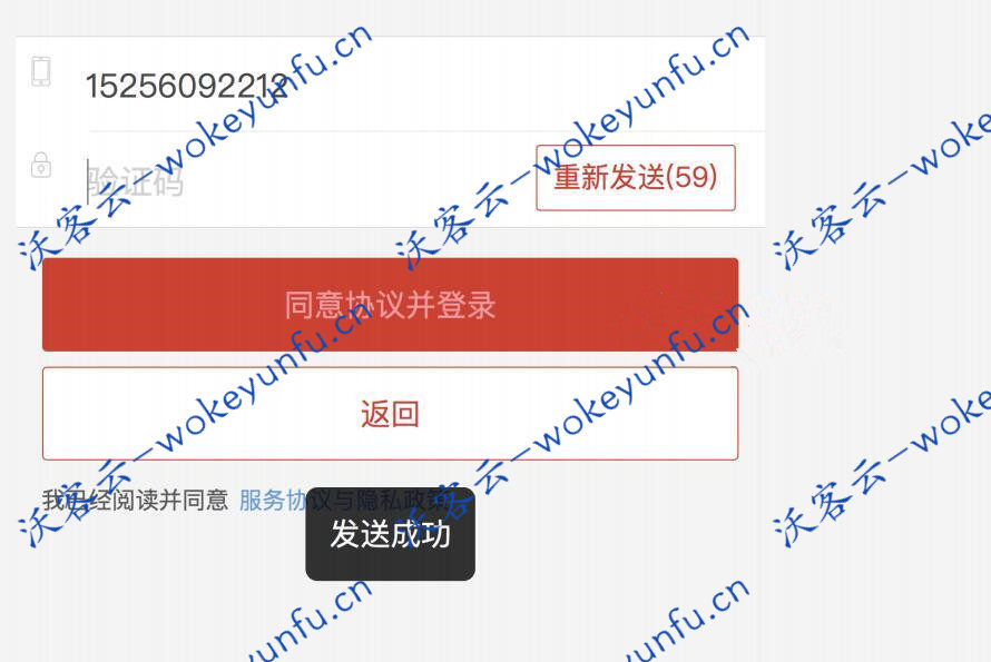 首发仿拼多多源码，程序完整版+安装教程+完美运营、出码后台管理系统源码、仿拼多多出码后台管理源码
