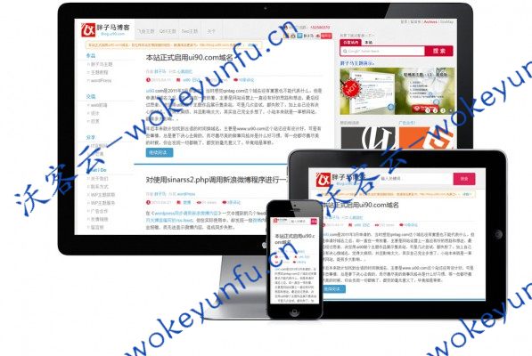 【胖子马博客主题】WordPress博客主题