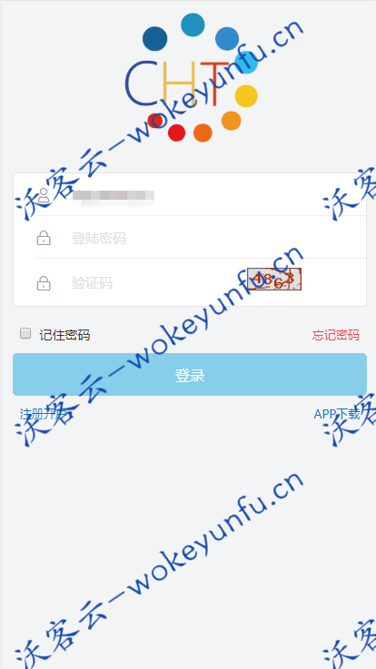 【金融挖矿区块链】金融区块链在线挖矿系统+区块链云矿机源码系统+邀请返佣+安装说明文档+亲测修复后门