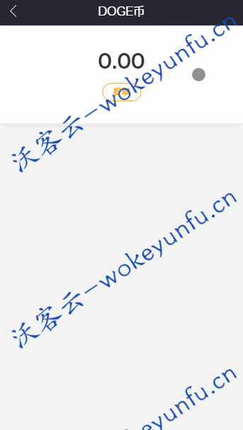 【区块鼠开发版】区块宠物+区块养殖系统源码+领养收益+支持二开