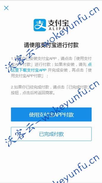 【区块鼠开发版】区块宠物+区块养殖系统源码+领养收益+支持二开