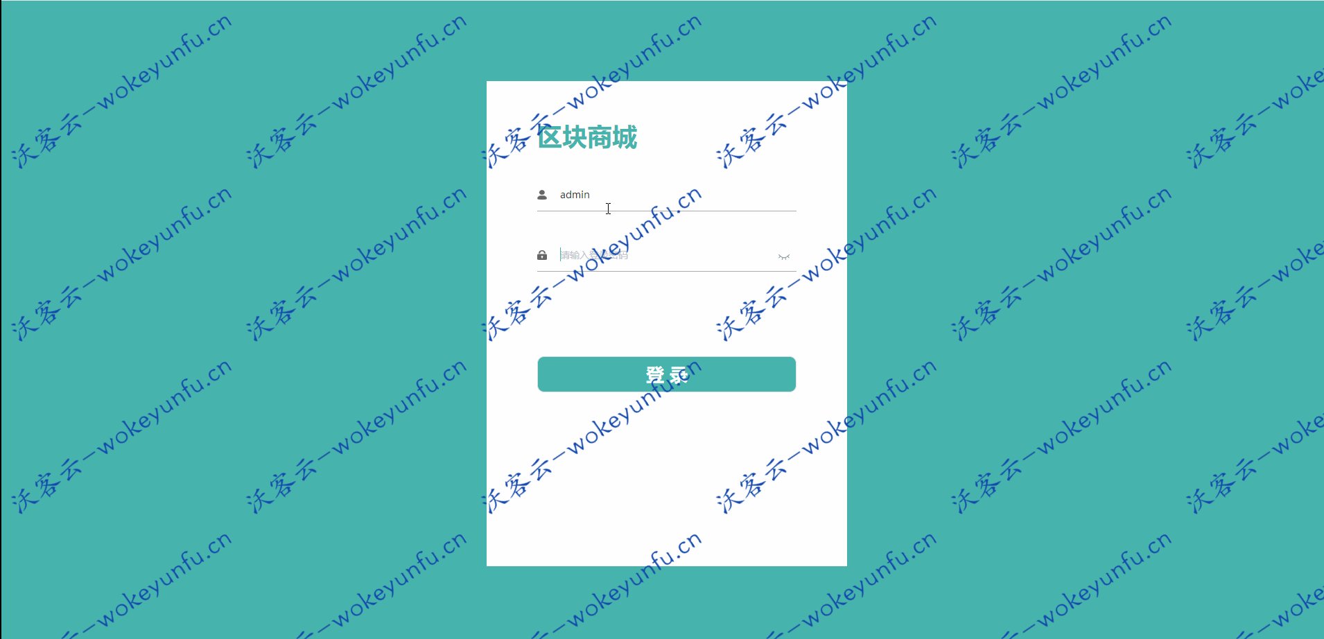 【宠物区块源码】2020宠物区块链+区块猫最新升级版源码+完整运营源码+服务器打包带安装教程