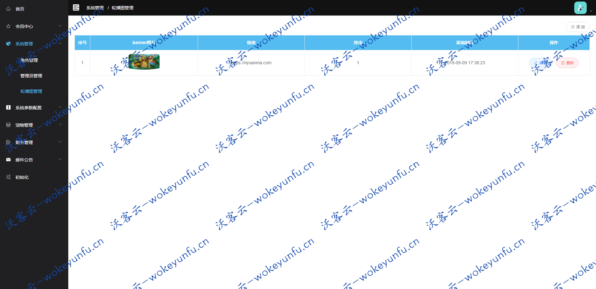 【宠物熊出没区块链】宠物之熊出没之夺宝二开UI源码