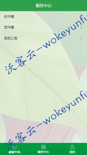 【宠物熊出没区块链】宠物之熊出没之夺宝二开UI源码