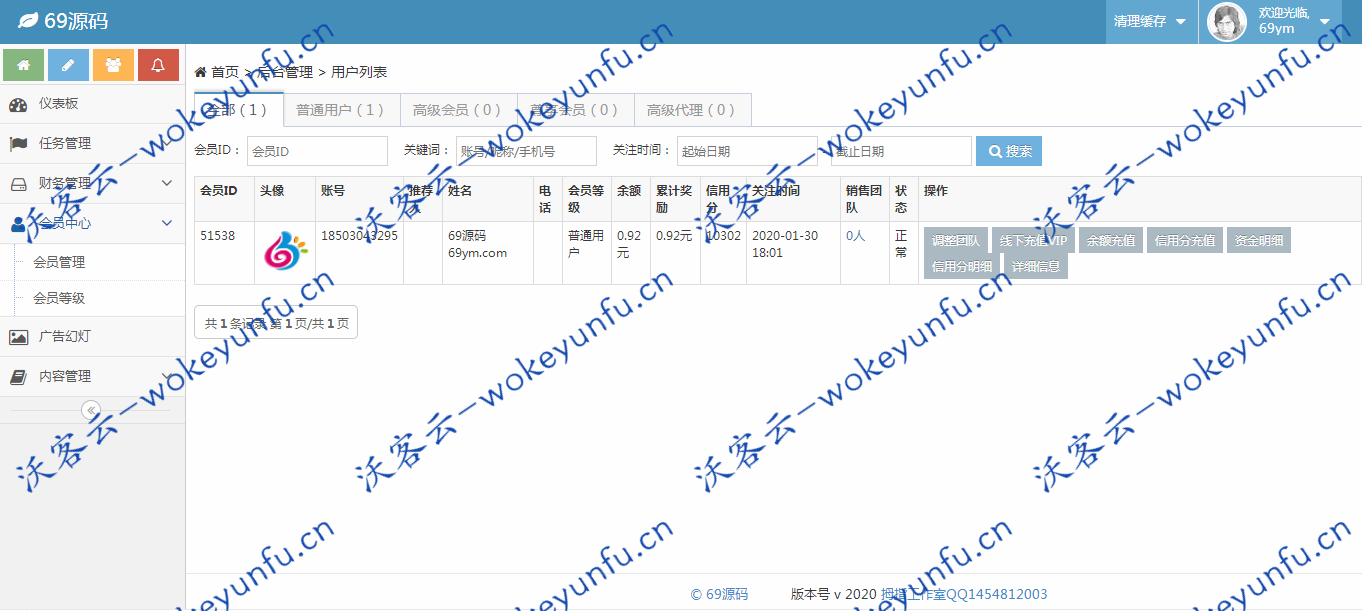 【拇指赚点赞任务平台完善版】抖音快手点赞关注任务平台砍价任务平台兼职赚佣金平台对接第三方支付+易支付+微信支付宝官方支付+提现秒到账微信零钱[有演示站]
