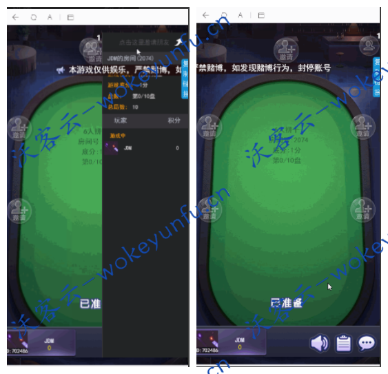 【H5毛豆卡丁互娱源码】亲测游戏+无加密+完美运营+文字教程+详细搭建视频教程