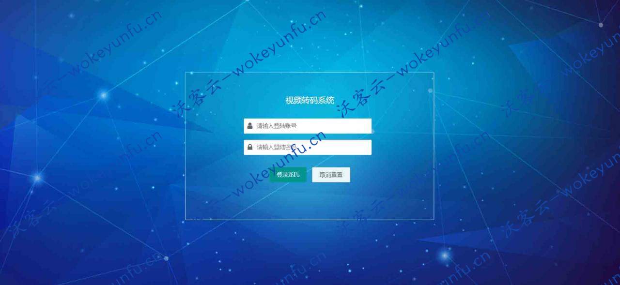 【最新七彩CMS】2020云转码完全开源版本+视频转码系统+程序源码+安装教程