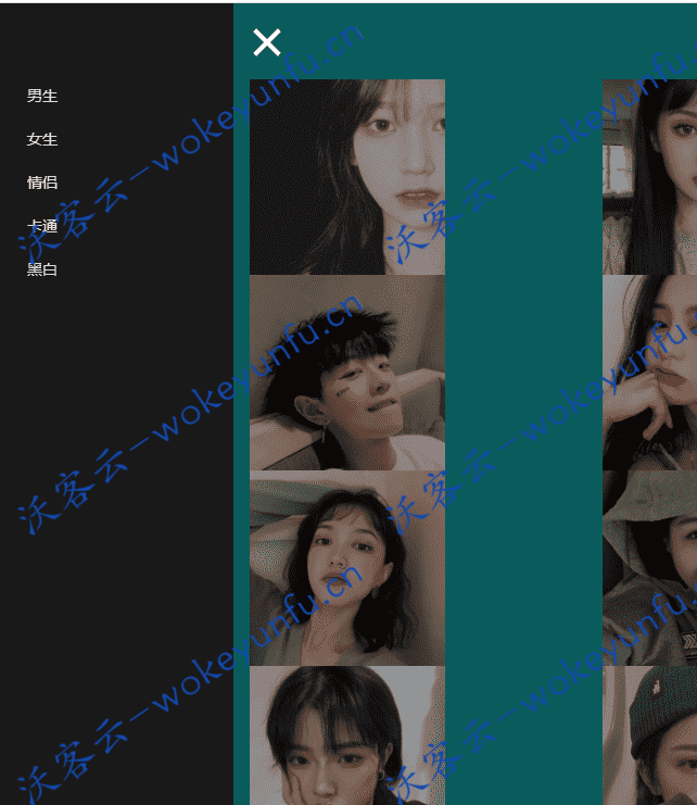 【PHP头像获取源码】橘头像阁最新QQ微信头像获取PHP源码