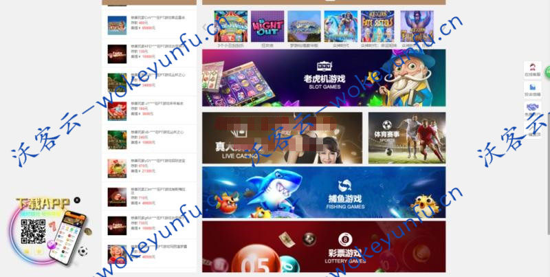 【客拉客VUE】前端+后端源码+手机端工程文件可以编译