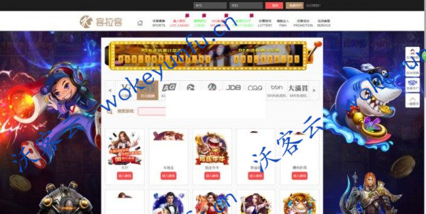 【客拉客VUE】前端+后端源码+手机端工程文件可以编译