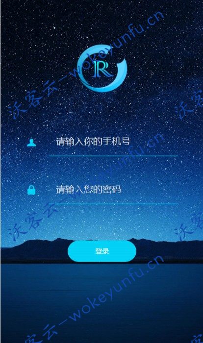 【最新版GEC挖矿】区块链源码系统程序+虚拟币+挖矿+矿场带钱包+完美无错版