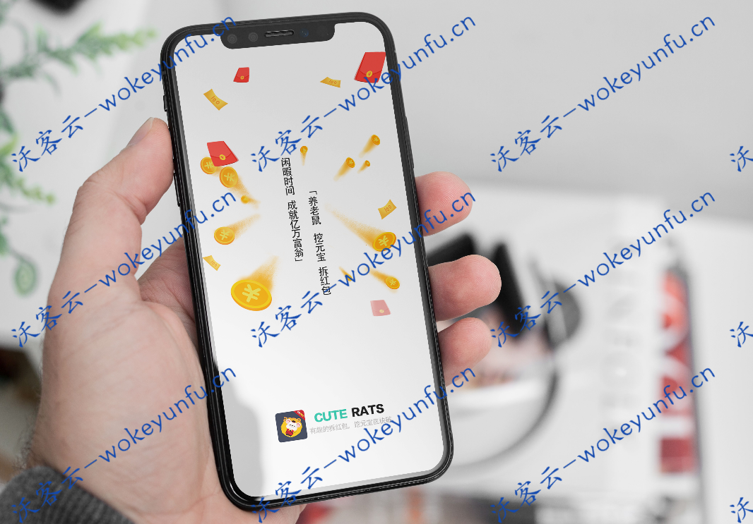 【红包宠物模式区块链】新版原生开发+数字交易所+电商商城一体化+原生APP系统