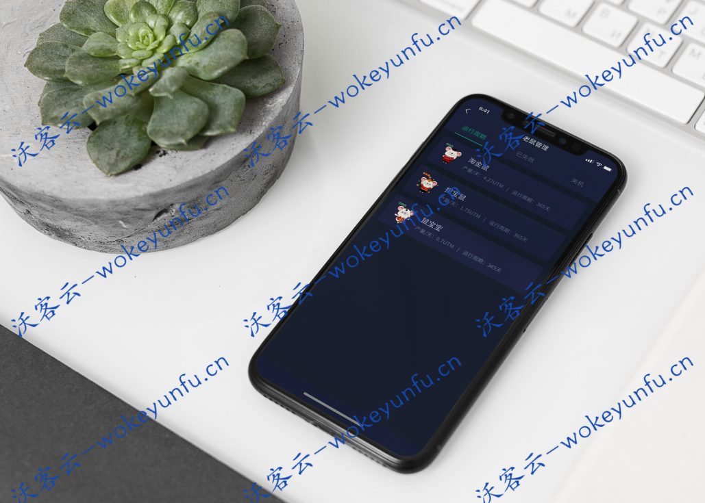 【红包宠物模式区块链】新版原生开发+数字交易所+电商商城一体化+原生APP系统