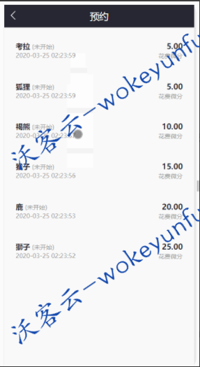 【华登区块狗】包运营版+莱特区块狗+区块宠物养成养殖系统+派特宠物街模式+区块猫