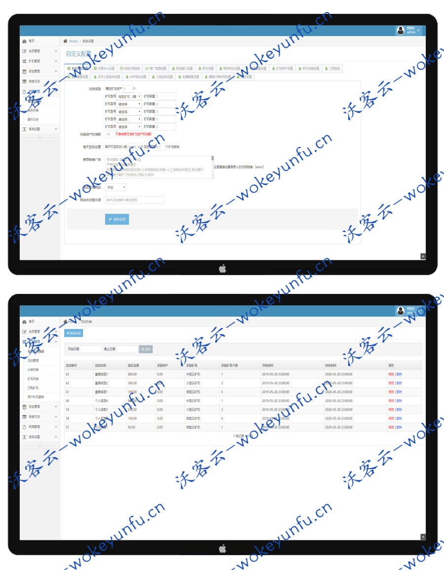 【CBT云矿机区块源码】全新灰色UI版本+矿机CBT+MTC释放源码+挖矿矿池云矿机平台游戏OTC