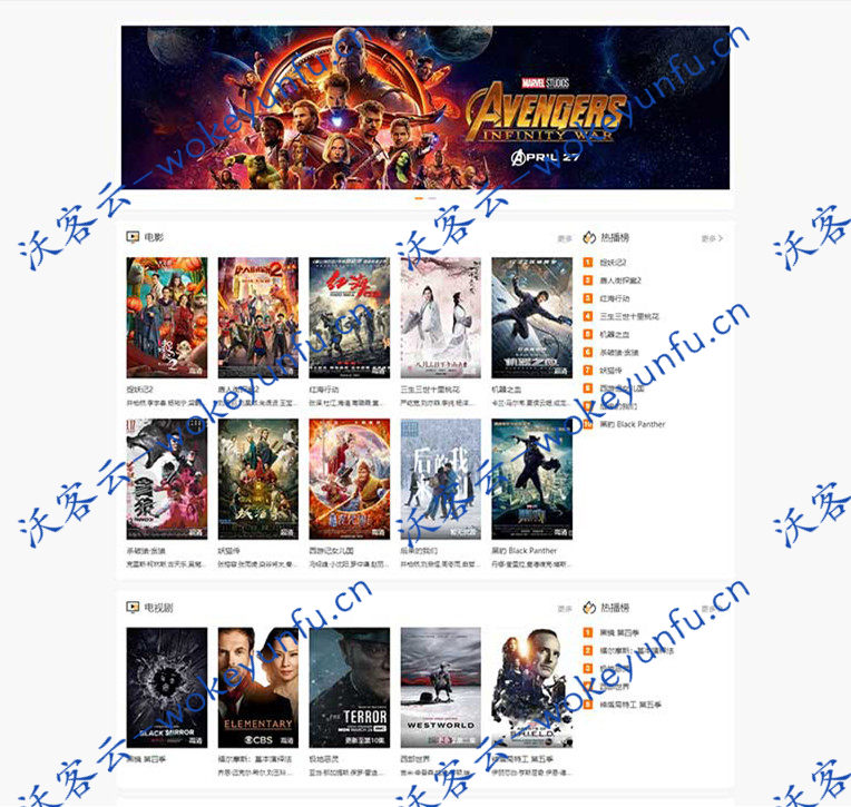 【zmovie主题】WordPress视频主题+电影资源下载主题模板+电影视频网站+电脑手机自适应