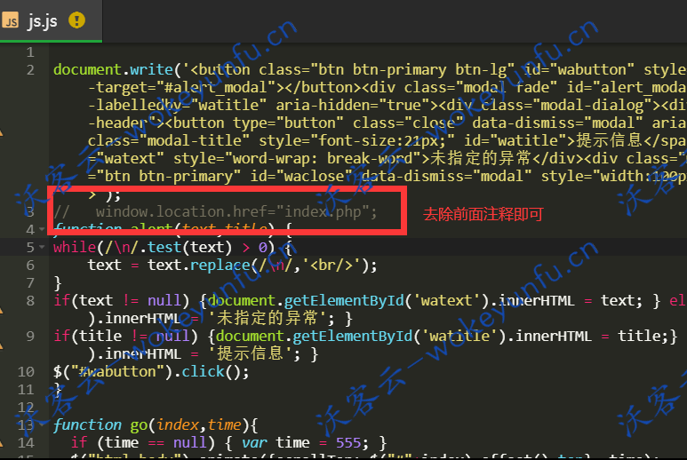 【贴吧云签到源码】贴吧云签+优化程序+纯净版