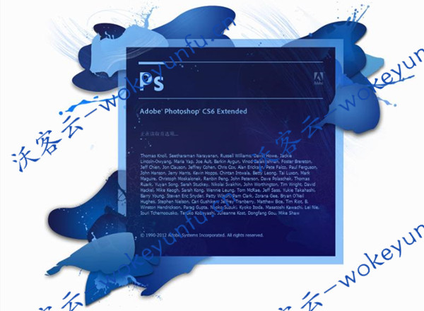 【绿色版PS软件】photoshop软件源码+精品绿色软件下载+图像照片编辑+安装既用