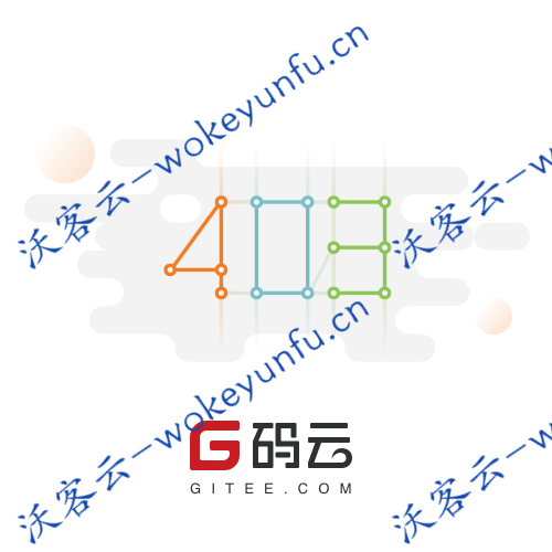 【校园综合服务平台】功能模块+校园服务微信小程序+客户端+前端+部署教程+校园跑腿