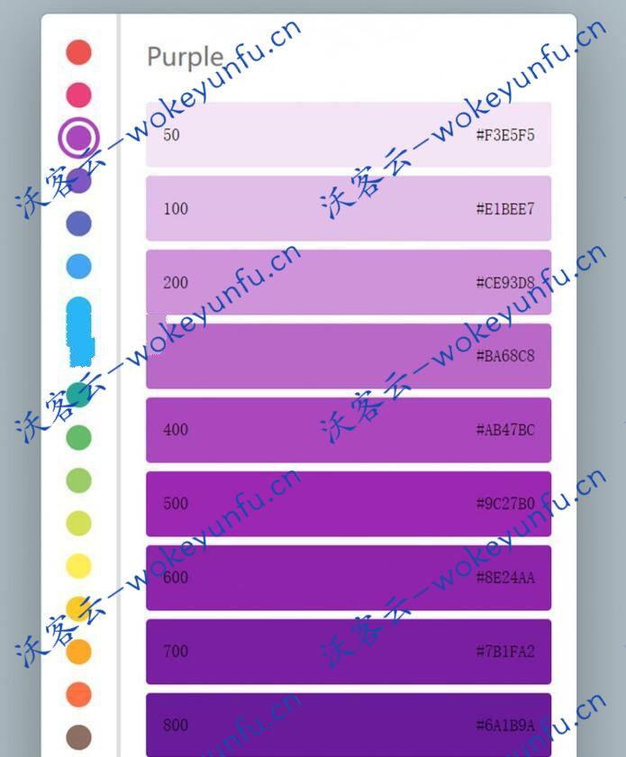 【HTML5颜色代码选取器源码】19种颜色不同灰度选取+鼠标点击复制颜色代码+颜色代码
