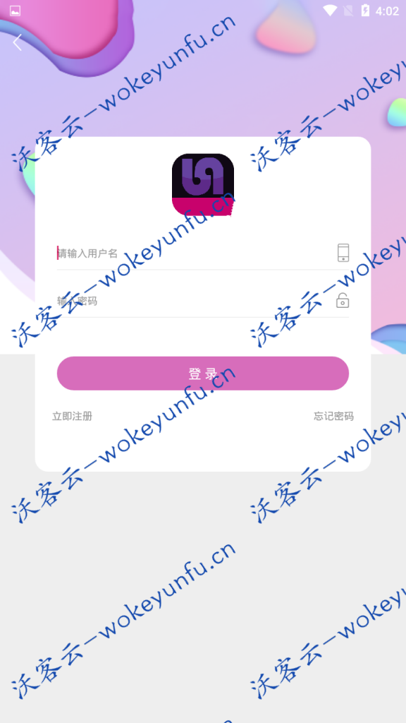 【夜播视频源码】最新更新+双端源码app+苹果安卓视频源码+视频盒子+完整数据