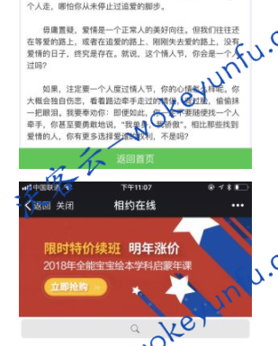【云盘虚拟资源下载V1.7】功能模块+新云盘变现+支持邮箱发送+支持分类搜索+积分兑换