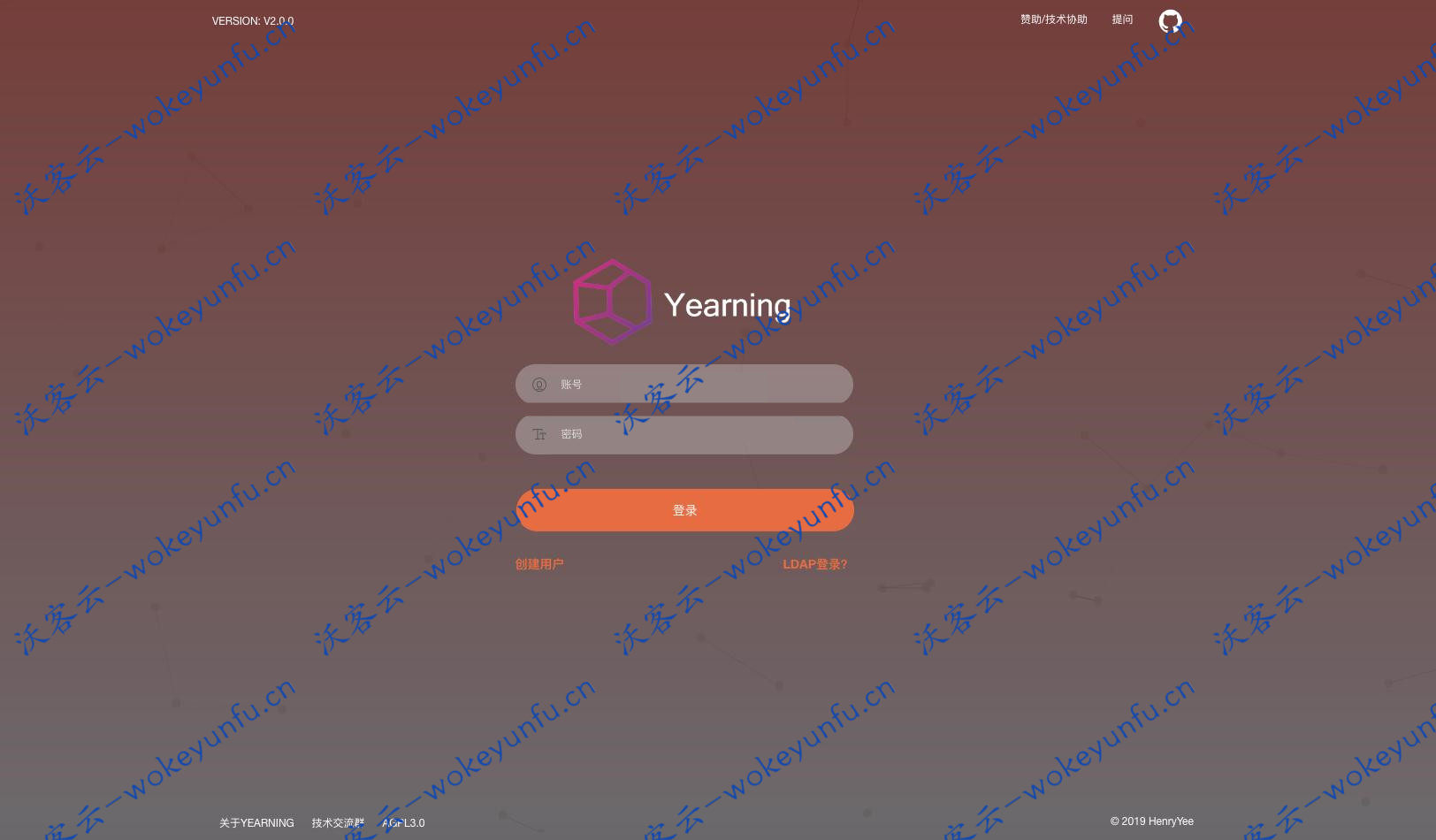 【Yearning SQL v2.3.0】MYSQL web 端SQL审核平台+SQL 查询+钉钉webhook机器人工单推送