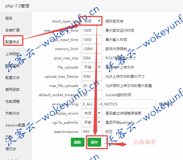 【小旋风蜘蛛池站群X8.51】亲测PHP蜘蛛池+无限制开心破解版+30套模板+安装说明