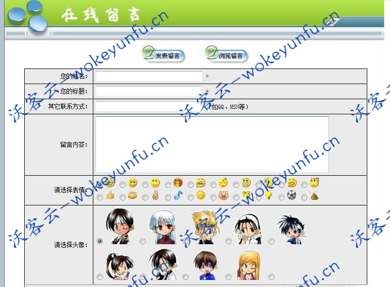【Smartyv3.1.35】业界最著名的PHP模板引擎源码+分离逻辑代码和外在的内容