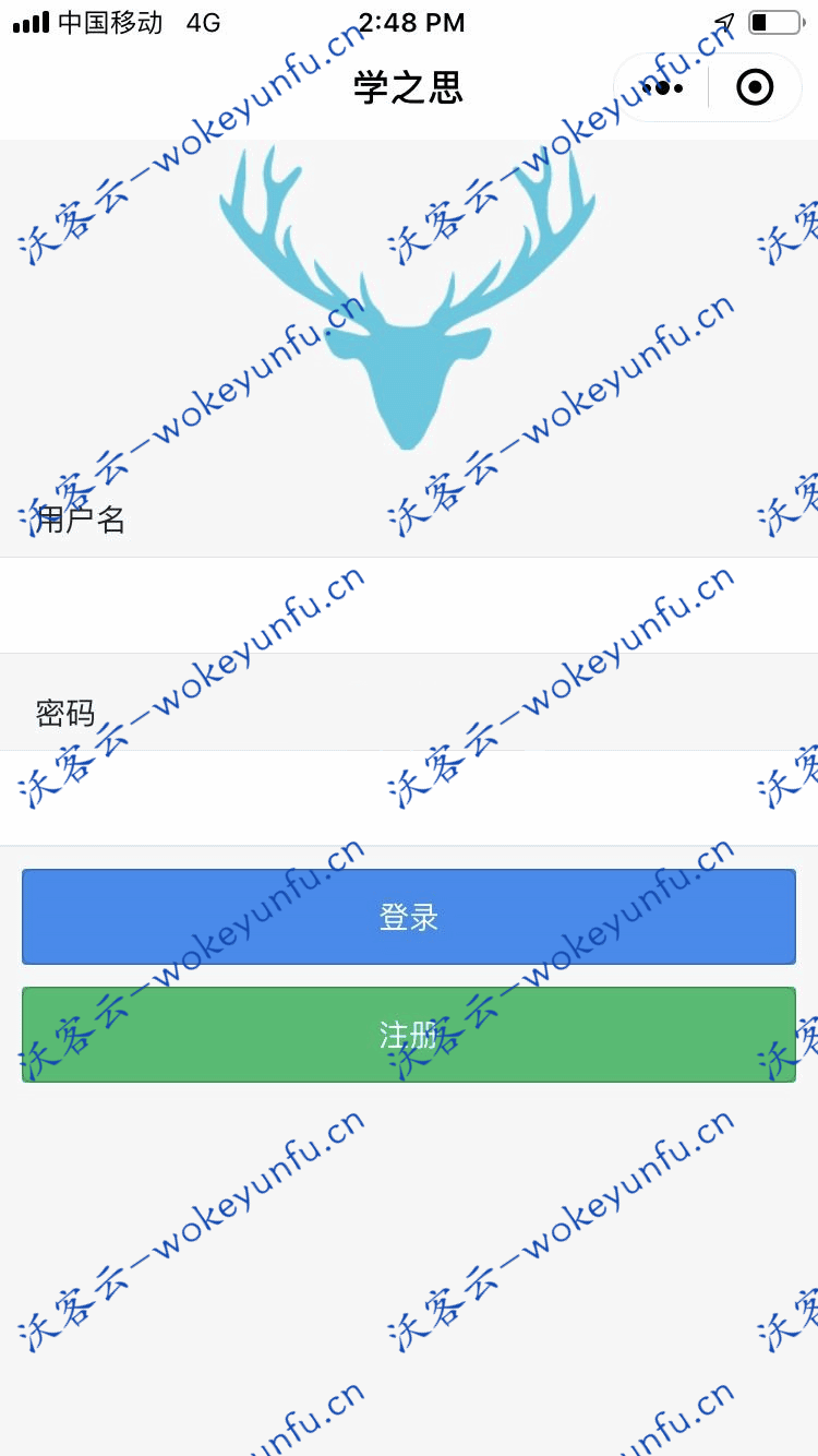 【uexam学之思在线考试系统 v3.0.7】前后端分离考试系统+支持web端+微信小程序端