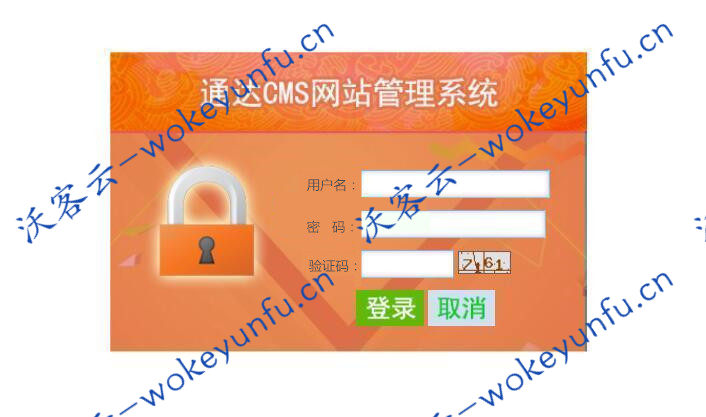 【通达CMS蓝色中英双语企业网站 v1.3.9】支持伪静态设置+更新首页优化+试用版有功能限制
