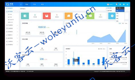 【LaiKe全场景电商系统v3.5.0】前后端开源PHP微信小程序电商平台+APP +公众号+PC+小程序