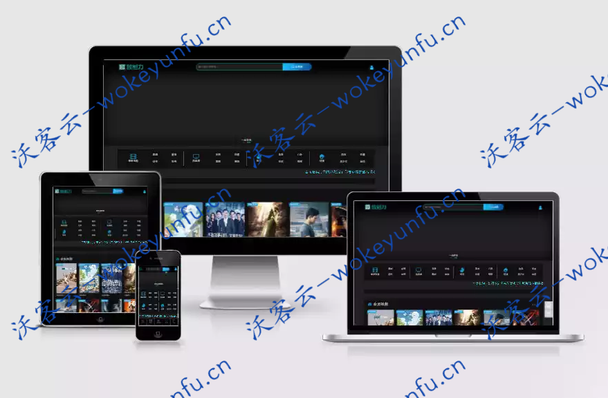 【Freekan5.9热播影视系统】全网搜索+影视解析接口+全网电视台直播+完美修复众多BUG+完整安装包