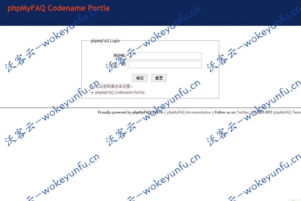 【phpMyFAQ v3.0.6】类似百度知道+多国语言版的FAQ系统+内容管理功能+支持多种数据库
