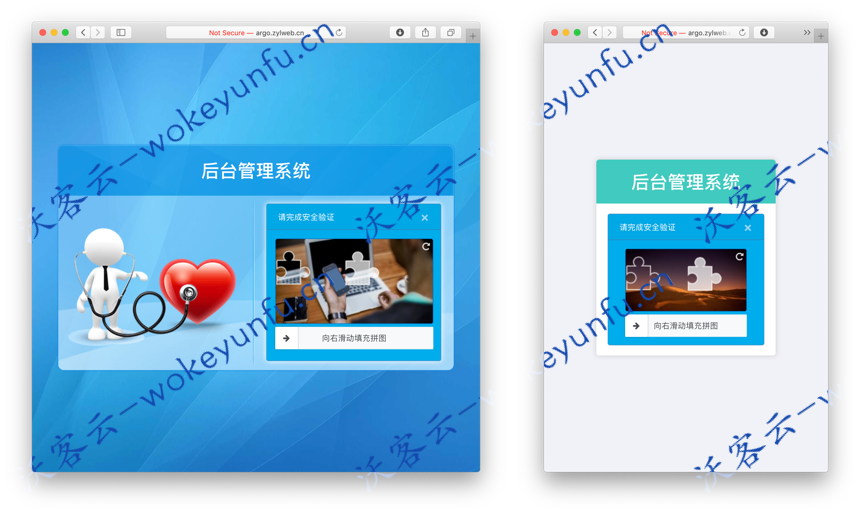 【SliderCaptcha滑块验证码 v1.0】支持PC端及移动端+新增Blazor版本滑块验证码