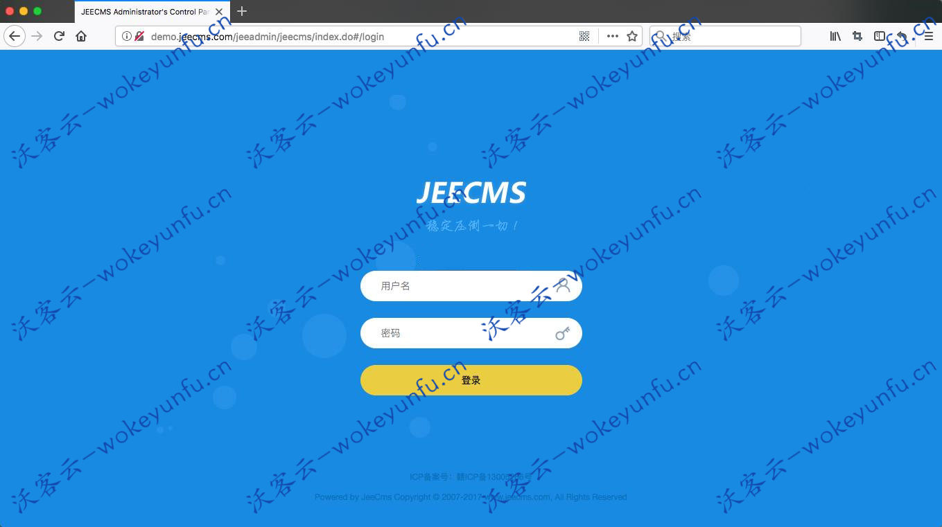 【JEECMS X1.7.0 】正式版+根据行政级别建立大型门户网站群的CMS+新增内容发布统计