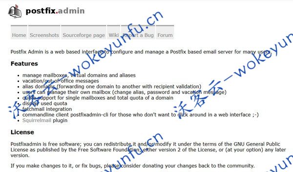 【Postfix Admin v3.2】基于Web的管理工具+基于PHP的应用程序+假期和自动回复支持