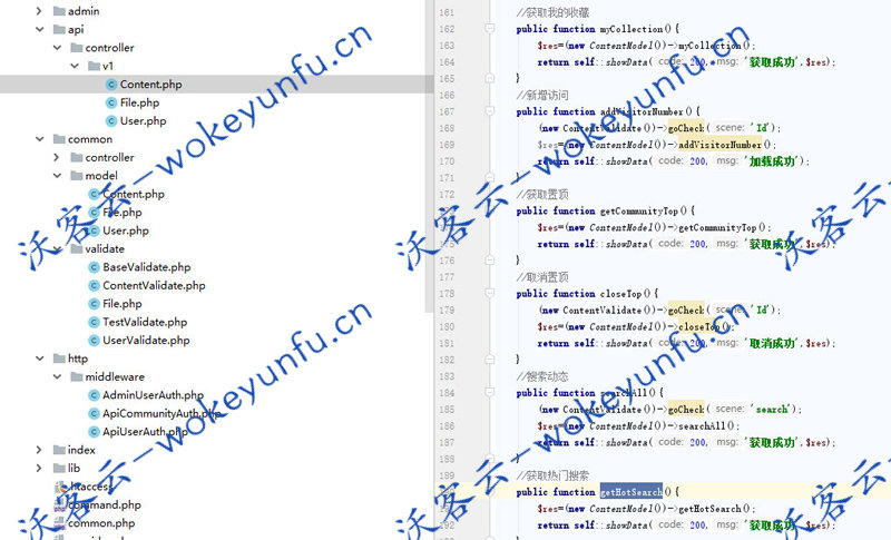【朋友圈社区程序源码 】基于thinkphp5.1+uniapp+mysql5.7开发的社区程序+兼容H5