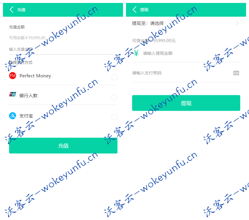 【牧场养牛游戏挖矿理财源码】ThinkPHP内核+带积分商城+抽奖+会员特权+可打包APP