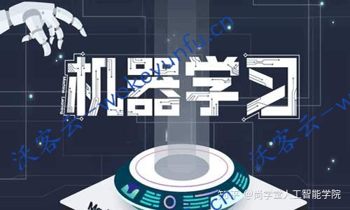 【TensorFlow机器学习系统 v2.3.2】用于机器学习的端到端开源平台+提供多个抽象级别
