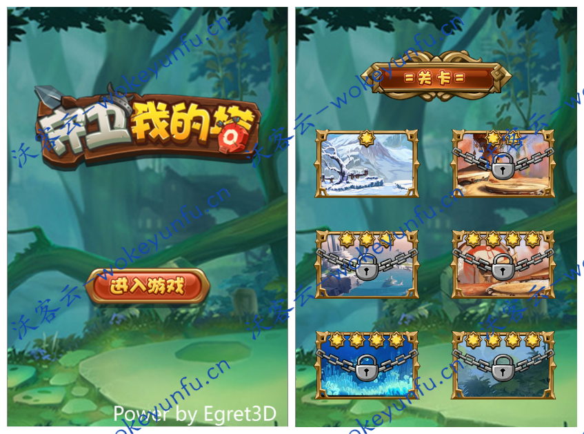 【Egret Engine v5.4.0】HTML5开源免费游戏框架+极强的跨平台运行能力