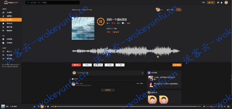 【最新UI漂亮音乐分享网站源码】原创音乐上传+用户交流+手机自适应+音乐网站