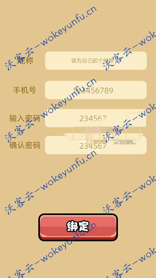 【挖矿对战攻城】矿哥传奇 集挖矿，玩家对战，攻城为一体的传奇游戏