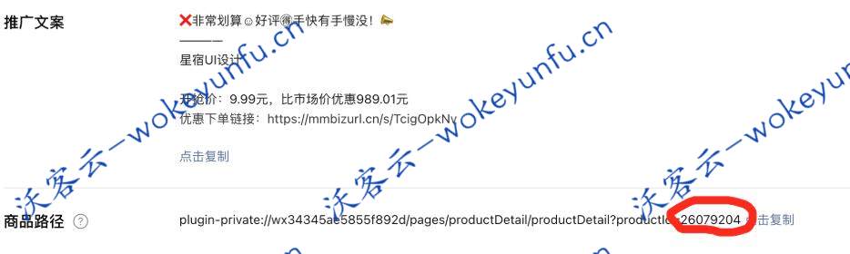 【星宿UI V1.1 】优化激励视频判断+新增资源分类+新增文章第一张图片为特色图片