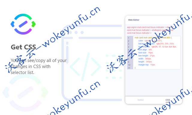 【Web Editor插件v1.0.0】网页在线样式编辑工具+自由设置背景边框/插入/替换图片