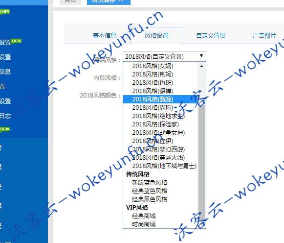 【卡信乐v2.0】开源SUP对接API卡盟程序+三内页模板+一键对接货源+全修复无BUG