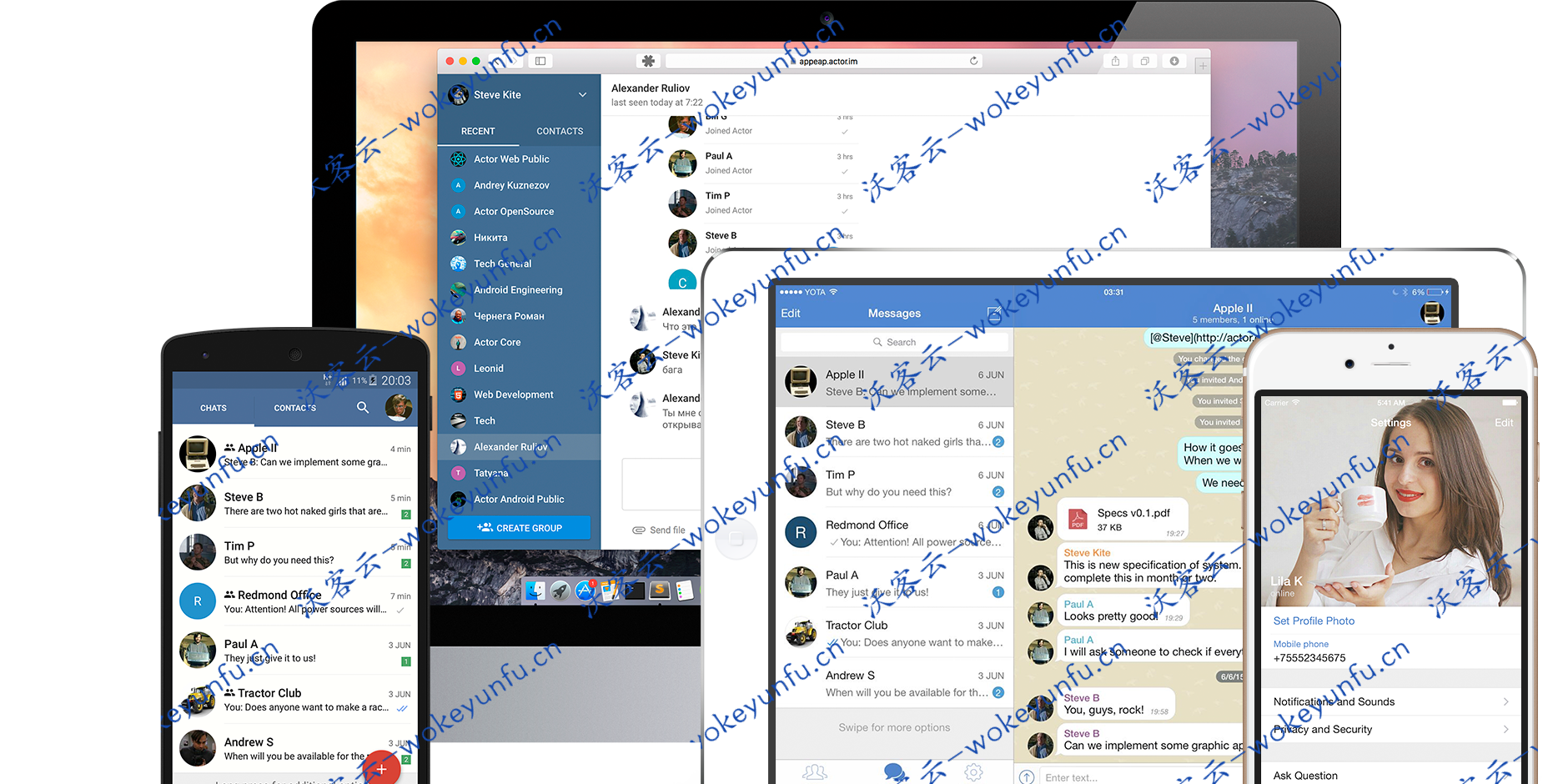【Actor IM即时通讯平台 v3.0.0】大型群组聊天+无限制历史存储+支持脱机消息传递