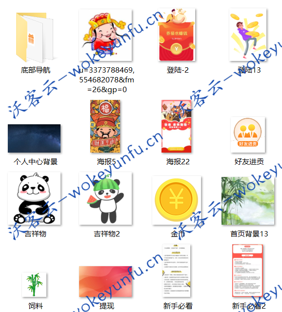 【养猫小程序】更新养猫小程序UI素材+一次性打包带走全套12生肖素材