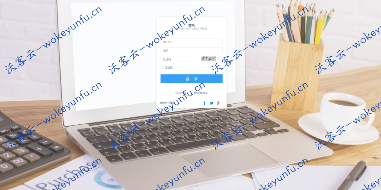 【JFinalOA v1.1】基于 JFinal 框架开发的企业办公系统+角色管理+自定义皮肤