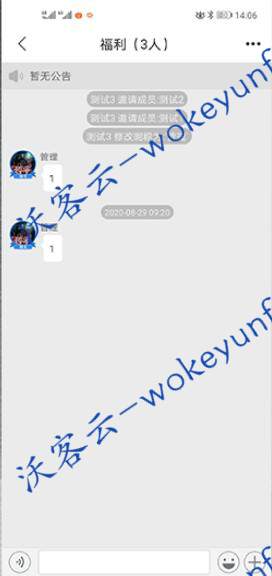 最新发布即时通讯系统源码 /pc/web/ios/ android开源[带视频教程]（苹果: xcode 后台：idea web端：JAVA PC端：C#，VS2019）